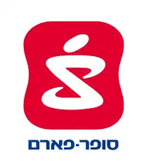 סופר פארם לוגו