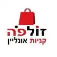 זולפה לוגו